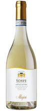 Load image into Gallery viewer, Allegrini Soave 2019 - iWine.sg