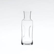 Load image into Gallery viewer, Gabriel Glas Carafe 1000ml (handmade) - iWine.sg