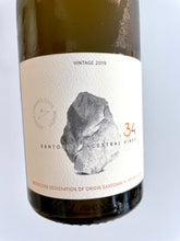 Load image into Gallery viewer, Artemis Karamolegos Assyrtiko 34 2019 - iWine.sg