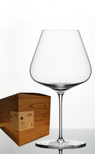Load image into Gallery viewer, Zalto Burgundy (1 set of 6 glasses) - iWine.sg