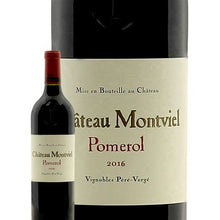 Load image into Gallery viewer, Château Montviel Pomerol 2016 - iWine.sg